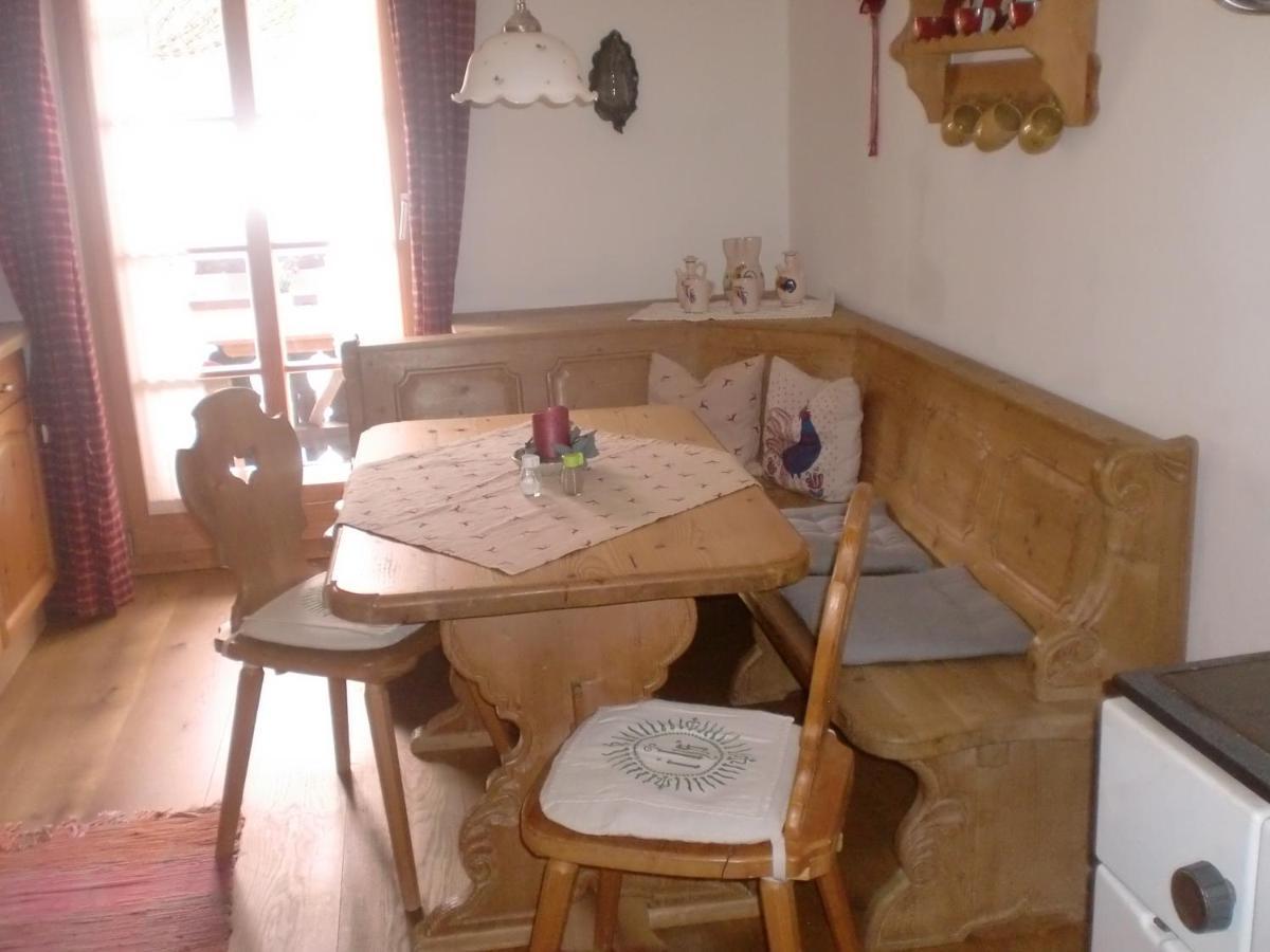 Apartment Schönfeldjoch Bayrischzell